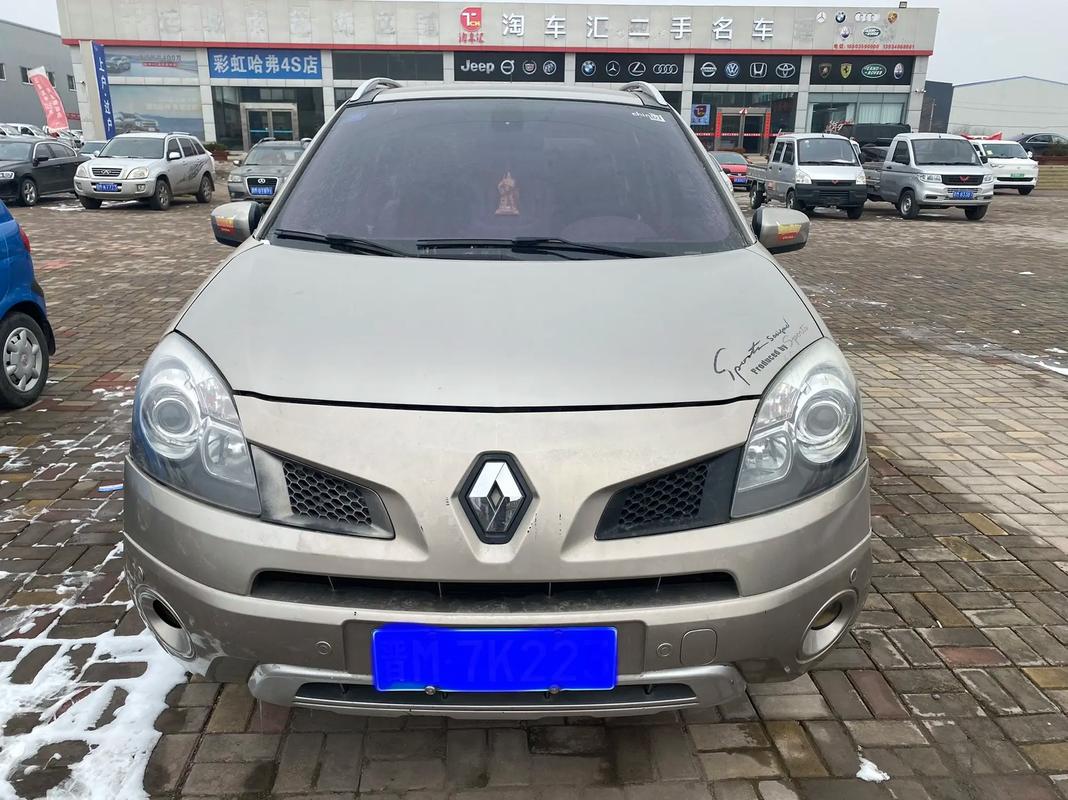 深圳197日产汽车与雷诺的合作，哈弗的低能耗柴油动力技术